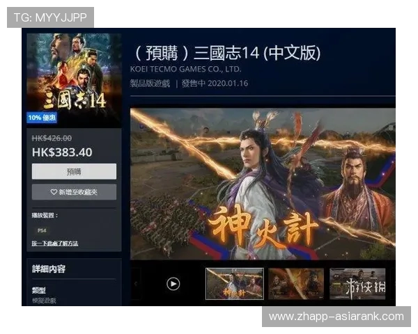 港服开始游戏画面黑屏无法点击解决办法与操作步骤详解