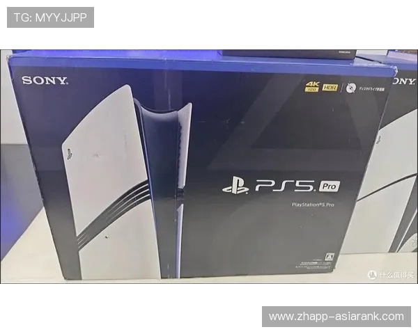 最新款游戏机新增便捷调音量功能带来沉浸式娱乐体验